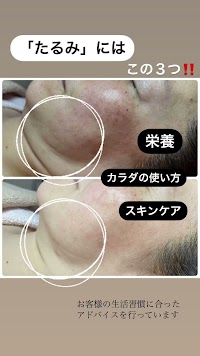 エイジング専門エステサロン Echika