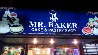 Photos of Mr. Baker Cake and Pastry Shop