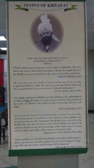 Photos of Ahmadiyya Mosque