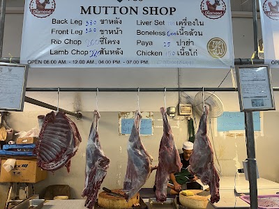Fresh Halal Mmk mutton chicken shop 2