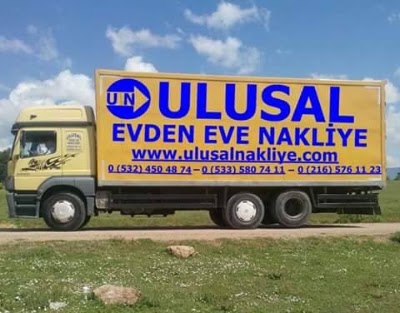 Photos of Istanbul Emlak Ofisi