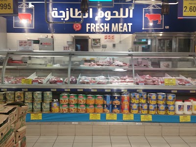 Photos of Oncost Cash & Carry
