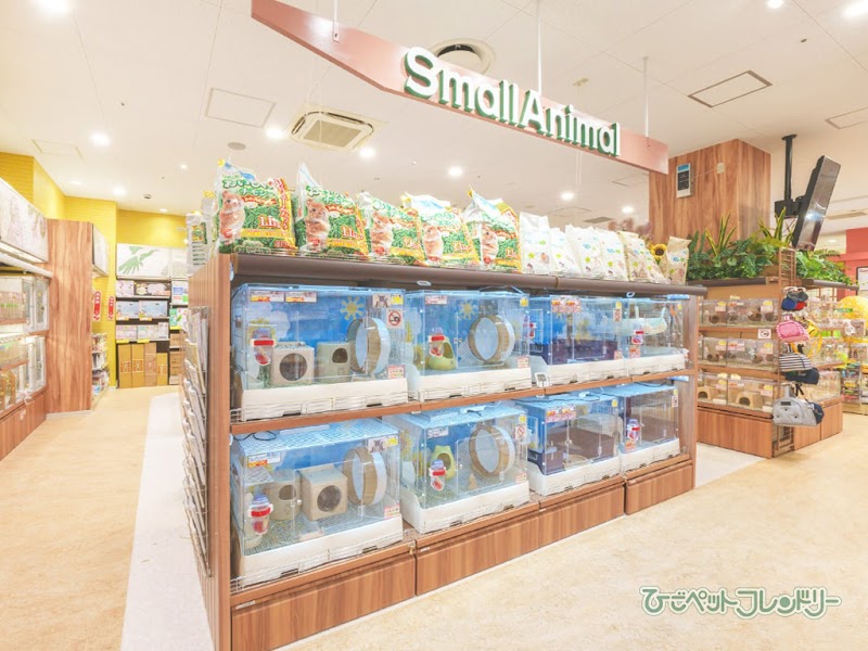 ひごペットフレンドリー ららぽーと名古屋みなとアクルス店