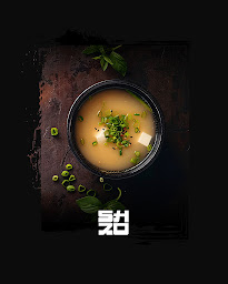 Photo n°20 de Shinzzo voltaire à Paris (Restaurant de sushis)