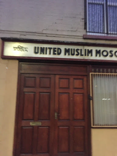 United Muslim Mosque - Thumbnail