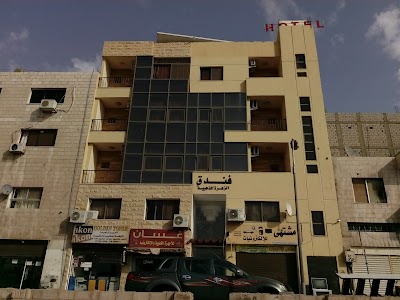 Photos of Golden Rose Hotel