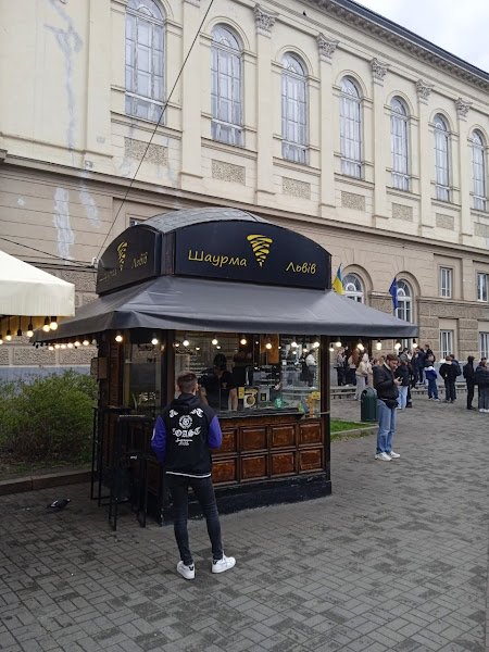Шаурма Львів зовнішній вигляд