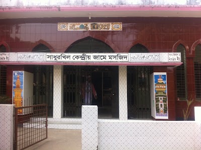 Photos of Shadurkhil Mosque