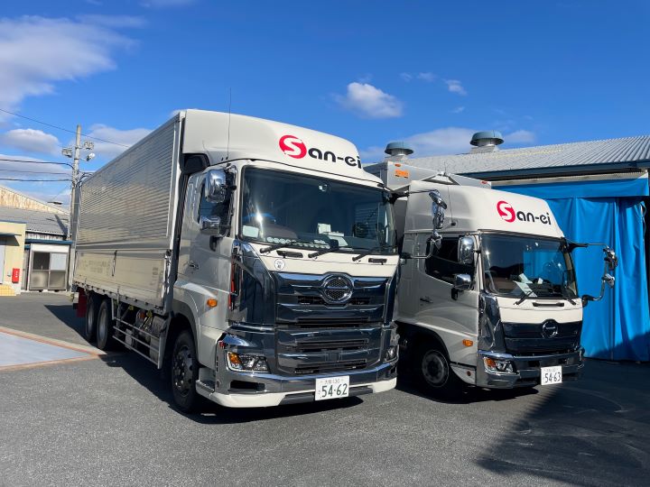 (株)サンエー 古紙回収・加工所