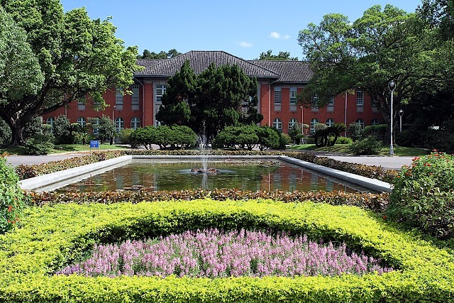 Université nationale de Taïwan