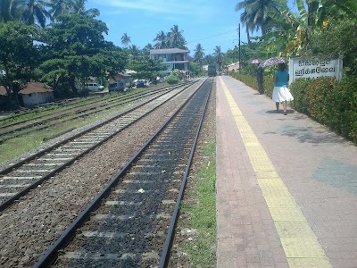 Photos of Hikkaduwa Railway Station