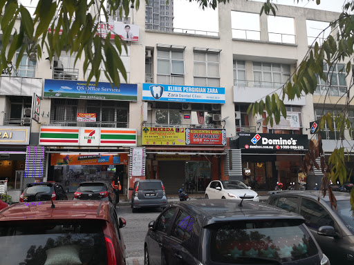 Klinik Pergigian Zara | Dentalzara