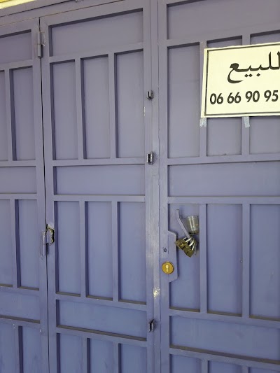Photos of Cadre Miroiterie Es-Saada