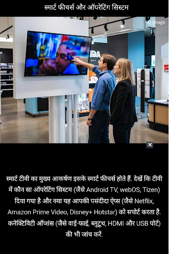 Gallery image 25