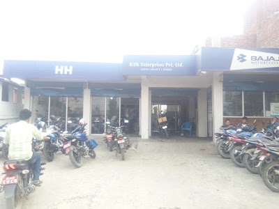Photos of Ritik Enterprises Pvt. Ltd.