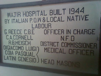Photos of Wajir County Referral Hospital