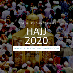 Photo n°19 de Al Hayat Voyages - MC TRAVEL à Pantin (Agence de voyages)