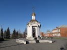 Фотография Скорбященская часовня, Ленинск-Кузнецкий, Россия
