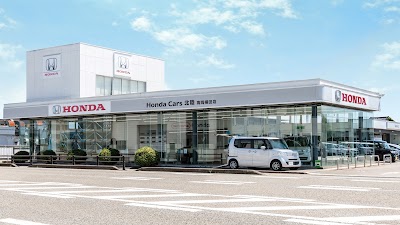 Honda Cars 北陸 高岡横田店