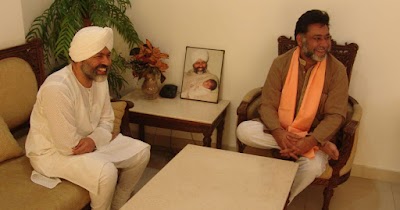 Photos of Vedic Astrology Centre