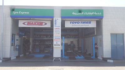 Photos of Tyre Express - Madares