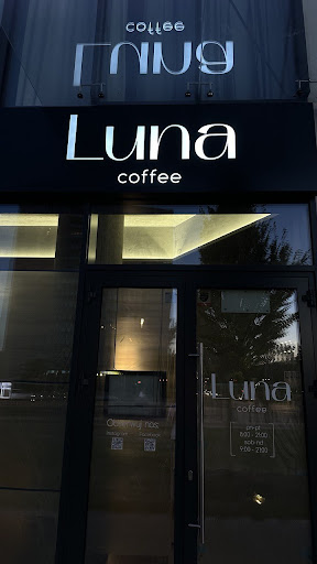 LUNA coffee