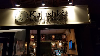 Photos of Kulushkat Gourmet Falafel