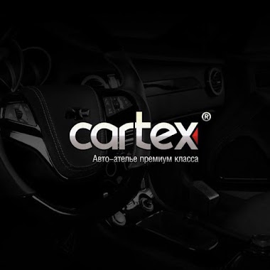 ООО Luxury Trade Group CARTEX™, Author: ООО "Luxury Trade Group" CARTEX™