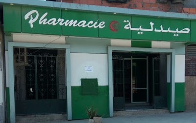 pharmacy