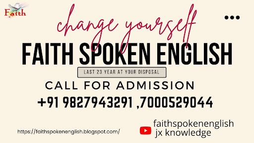 Summer vacation English Spoken post image
