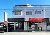 浪速リモデリング(株)