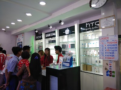 Photos of LASER iT & Mobile Phone