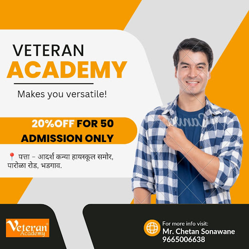 December offer post image