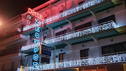 Hotel Zefyros