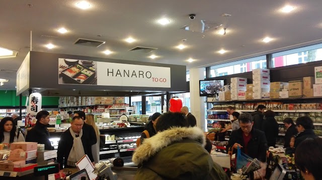 Hanaro Markt