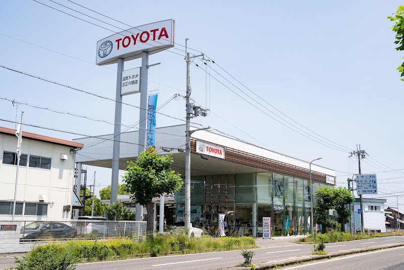 滋賀トヨタ 近江八幡店