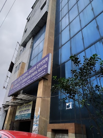 Photos of Chattogram City Corporation Memon Maternity Hospital Unit:2