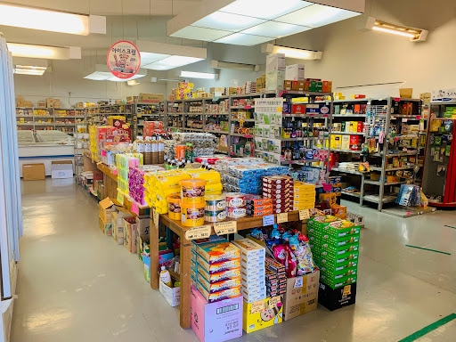 Royal Save Mart - Thumbnail