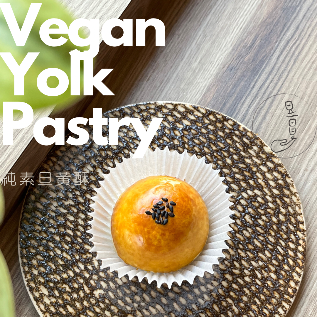 Doi Chaang Coffee - 豆一昌