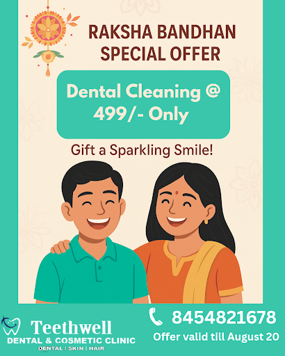 Raksha bandhan special offer post image