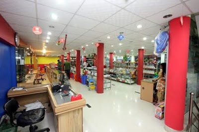 Photos of BCL Super Shop