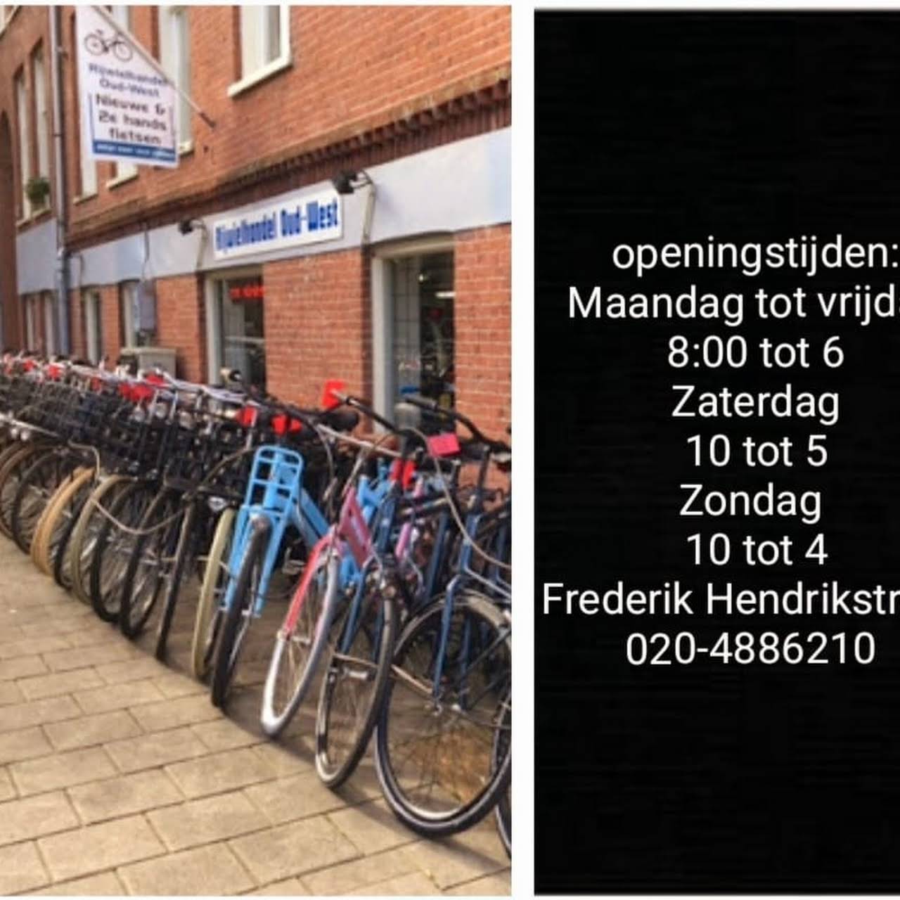 Verval Ingenieurs Pak om te zetten Rijwielhandel OudWest - Fietsenwinkel in Amsterdam