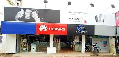 Photos of A BO Mobile 1