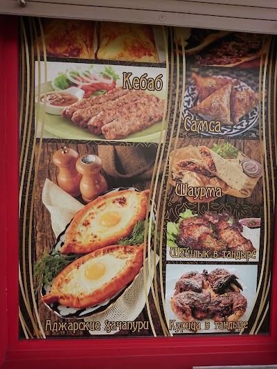 Photos of Кафе армянской кухни &laquo;Тандыр&raquo;