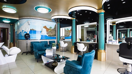 Al Amira Beauty Salon - Beauty Salons in Harrow