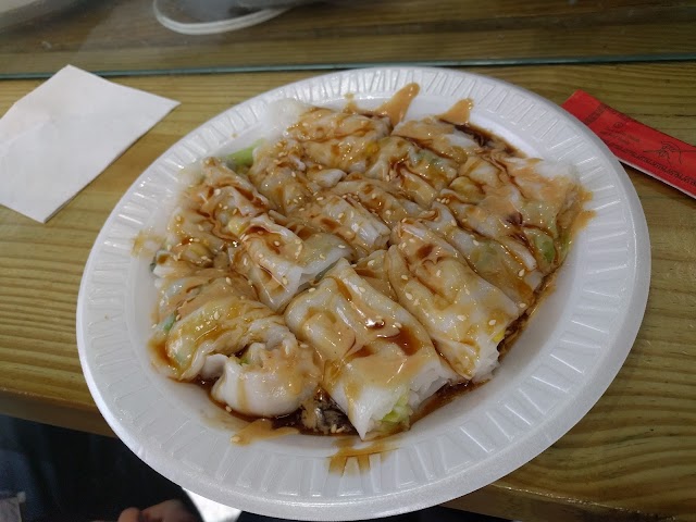 Joe’s Steam Rice Roll