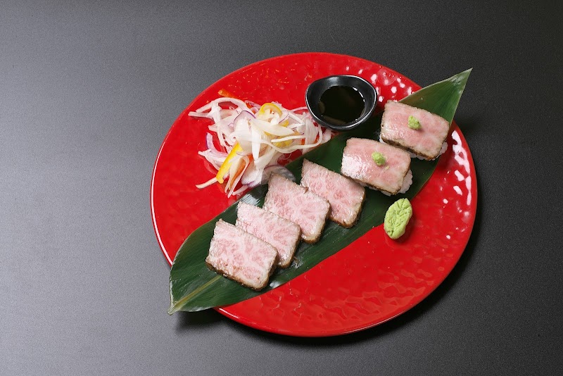 美濃焼和食割烹 二代目 浪花