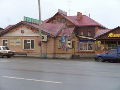 Photos of Vikon