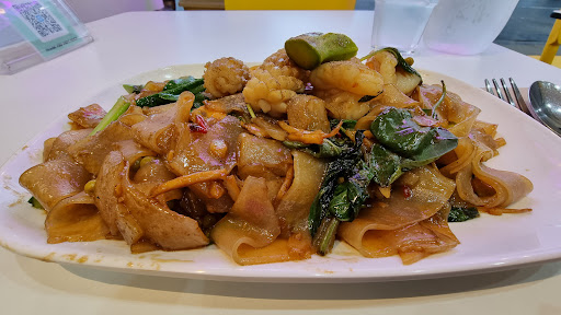 Mang Korn Thai Restaurant - Thumbnail