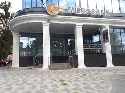 Photos of Energbank